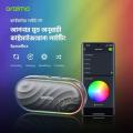 Oraimo SpaceBox FM with Customizable Lights and EQ Speaker (OBS-382).