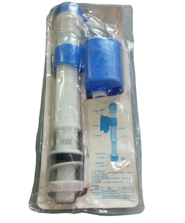 Commode%20float%20valve%20ball%20cock%20high%20pressure%20imported%20accessories%20toilet%20accessories%20-%20Image%204