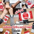 ELEL Chinese care wipes 50 sheets/Elleair hygiene care wipes 50 sheets. 