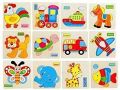 3D Wooden Jigsaw Puzzles For Child's Development - Early Education, Brain Teaser and Shape Matching Toy. 