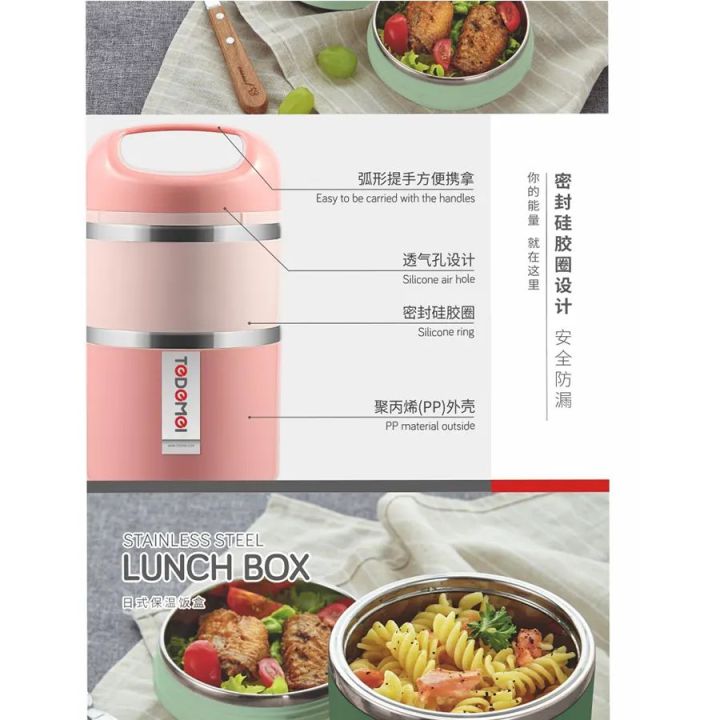 2%20Layers%20Stainless%20Steel%20Lunch%20Containers%20with%20Handle,%20Insulated%20Lunch%20Box%20Stay%20Hot%203h,%20Food%20Containers%20for%20Adults,%20Teens,%20Work,%20School%20-%20Image%203