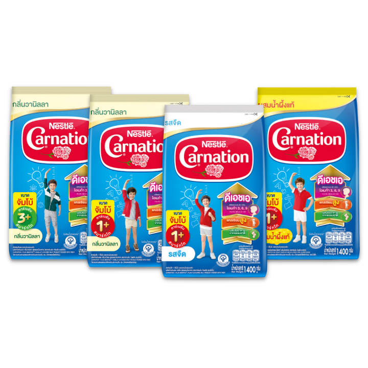 Carnation%20Carnation%20Milk%20Powder%201+%20,%203+%20(Size%20850/1400%20Grams)%20Carnation%20Milk%20Powder,%20Plain,%20Vanilla,%20Honey%20Flavor,%20Baby%20Milk%20Powder,%20Infant%20Milk%20Powder,%20Carnation%20Milk%20Powder%201%20-%20Image%208