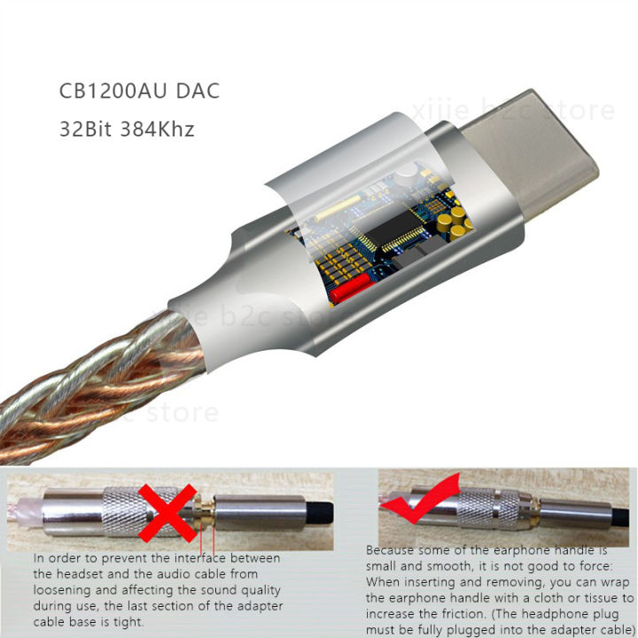 CB1200AU%20DAC%20Type%20C%20to%203.5mm%20HiFi%20Earphone%20Amplifier%20USB%20C%20Audio%20Decoder%20AMP%20Adapter%20Sound%20Card%20Digital%20Decoder%20For%20Android%20PC%20-%20Image%206