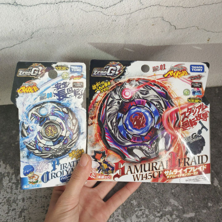 GENUINE%20TAKARA%20TOMY%20BBG22%20BBG01%20BBG26%20BBG16%20BBG10%20BBG27%20BBG02%20BBG12%20BBG08%20New%20with%20Original%20Packaging%20Set%20-%20Image%205