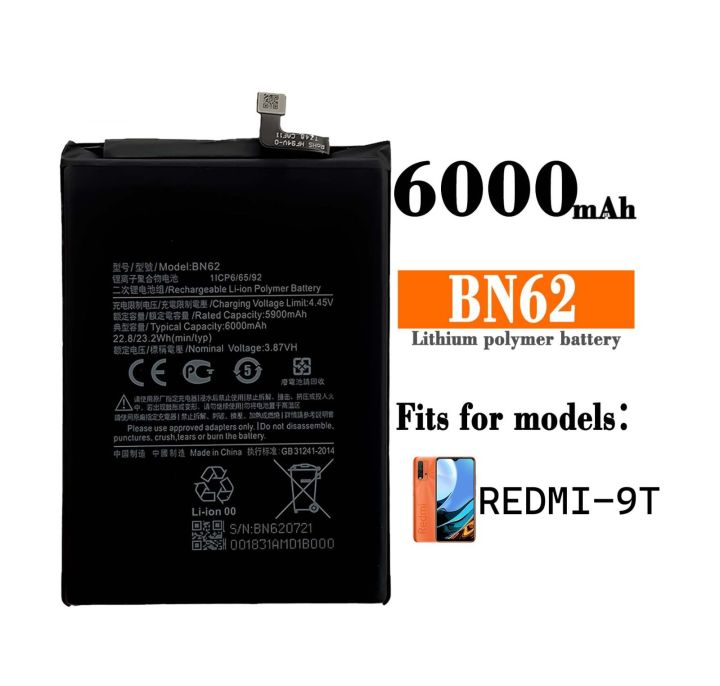 Xiaomi Redmi 9T Battery Xiaomi Redmi BN-62 Battery 6000mAh Battery
