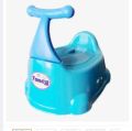 Bagmati Fancy Baby Potty Chair. 