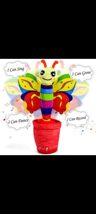 dancing butterfly recording toy