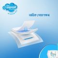 Bashundhara Diapant Standard S 4-8kg 42pcs.