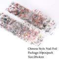 10pcs Nail Foils Chinese Character Crane Bamboo Gold Fish Flower Chinese Style Slider Sticker Gel Polish Nail Decoration BEDXK12. 