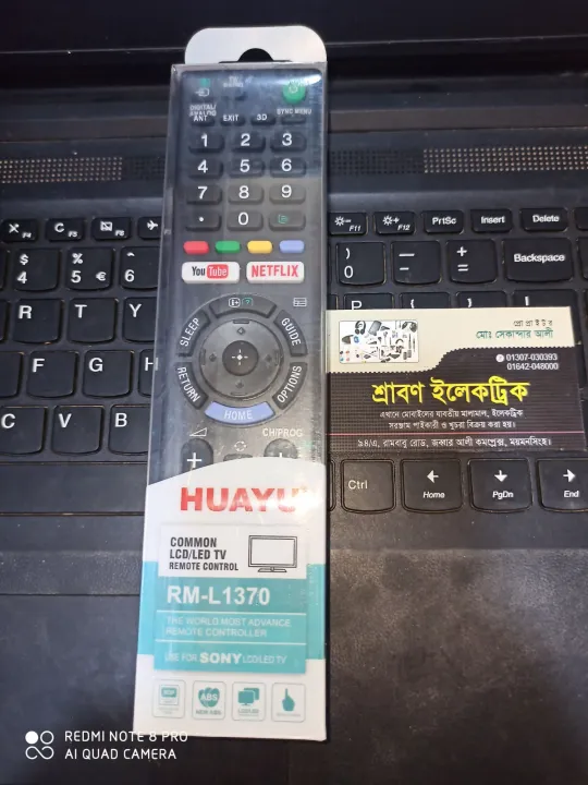 Sony%20Bravia%20universal%20LCD/LED%20Remote%20controller%20-%20Black%20-%20Image%209