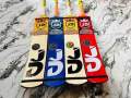 JD,Bat,Cricket bat,Tape ball bat,Tennis ball bat,Soft ball bat. 