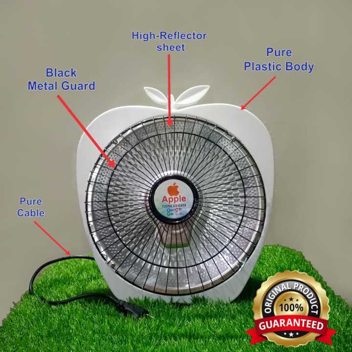 Electric dish heater 300W/600W