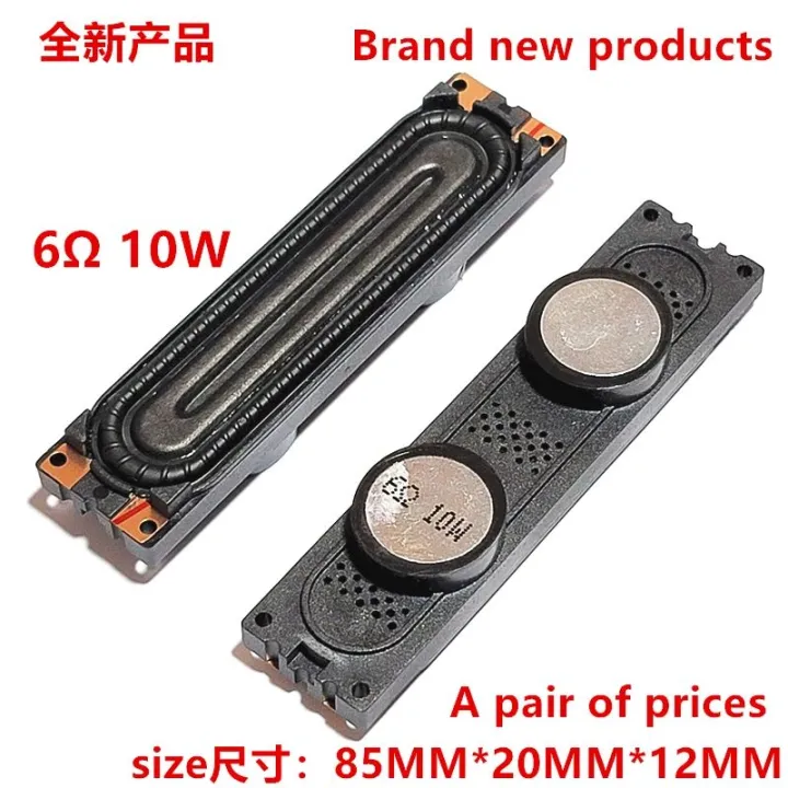 Samsung%20LED%20TV%20speakers%20/%20F4000%20F5000%20F6100%20F6300%20F6400%20-%20Image%204