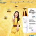 Skin Aqua Sunblock SPF 50. 