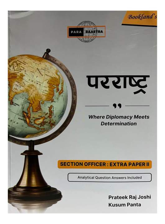 Pararastra || Foreign Affairs || Section Officer Extra Paper Second || Sakha Adhikrit Second Paper || New Edition 2081