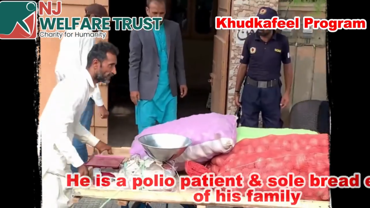 Khudkafeel Program