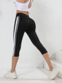 Women's Capri High Waist Leggings Tummy Control Fitness Yoga Pants. 