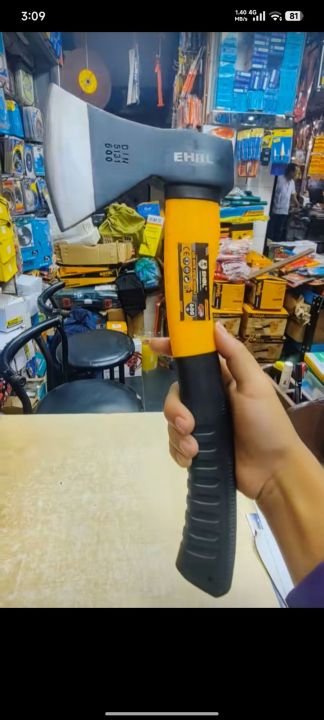 EHBL%20600g%20Heavy%20Duty%20Wood%20Cutter%2014%20Inch%20Super%20Sharp%20&%20Durable%20Carbon%20Steel%20Tool%20-%20Image%209
