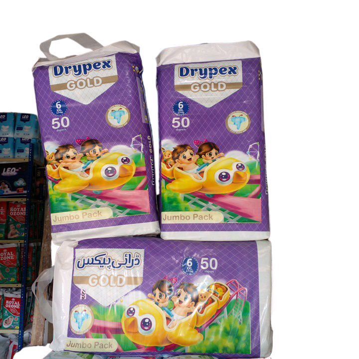 Drypex Gold Baby Diaper