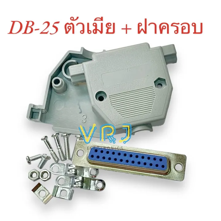 DB25%20connector,%20DB%2025%20pin%202%20row%20RS232%20male%20to%20female%20and%20over%20female%20assembly,%20ready%20to%20ship%20in%20Thailand%20-%20Image%206