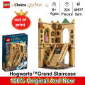 LEGO 40577 Harry Potter Hogwarts Grand Staircase Building Kit Exclusive Set 224PCS out of print.