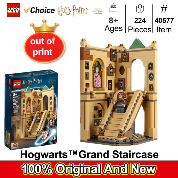 LEGO 40577 Harry Potter Hogwarts Grand Staircase Building Kit Exclusive Set 224PCS out of print
