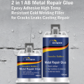 2 in1 AB Metal Repair Glue Epoxy Adhesive High Strength Bonding Sealant AB Glue Sealant Cracks Leaks Weld Tools. 