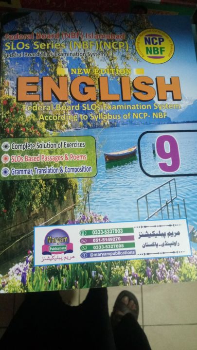 Maryam Slo Key Book English Class 9 Federal board