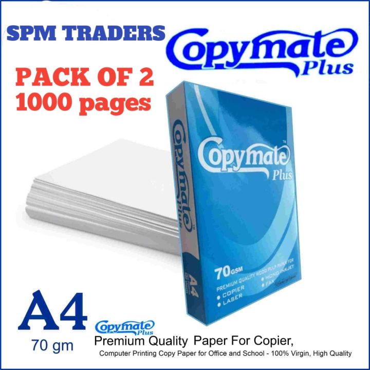 Copymate A4 - 1000 Pages - 70Gsm