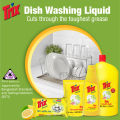 (Buy 1 Get 2 Free) Trix Dishwashing Liquid 500+25ml + Dishwashing Bar 2x75gm, Lemon Fragrance for Scratch-Free Sparkling Clean Dishes, removes grease stains with power-rich thick foam. 