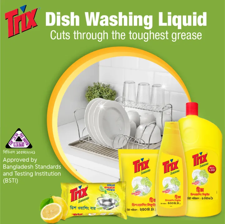 Trix%20Dishwashing%20Liquid%20250ml%20Refill%20Lemon%20Fragrance%20for%20Scratch-Free%20Sparkling%20Clean%20Dishes,%20removes%20grease%20stains%20with%20power-rich%20thick%20foam%202%20pcs%20combo%20-%20Image%203