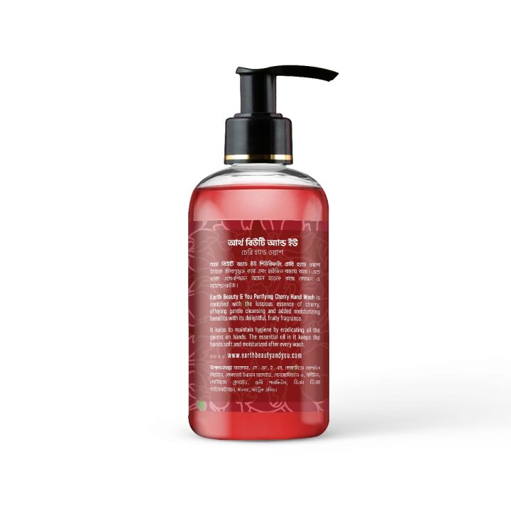 Earth%20Beauty%20&%20You%20Purifying%20Cherry%20Hand%20Wash%20-%20370ml%20-%20Image%204