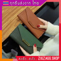 C & K long wallet women leather wallet. 