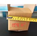 Small box Cartons L:16 CM W: 10 CM H: 10 CM. Packaging materials 3 ply cartons strong and safe parcel package. 