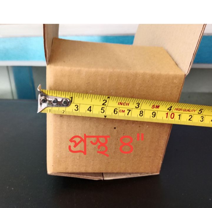 Small%20box%20Cartons%20L:16%20CM%20W:%2010%20CM%20H:%2010%20CM.%20Packaging%20materials%203%20ply%20cartons%20strong%20and%20safe%20parcel%20package%20-%20Image%202