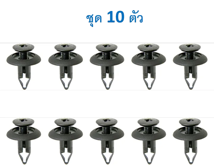 SKU-A428(10%20pieces)%20anchor,%20wheel%20arch,%20carpet,%20luggage%20room,%20hole%20size%206mm.%20Mitsubishi%20replacement%20mb344728%20Honda%20replacement%20part%2090667sdaa01za%20-%20Image%202