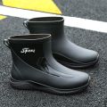 2024 Short Rain Boots for Men Non-slip Wear-resistant Rainy Day Outdoor Fishing Rubber Shoes, Cotton Waterproof Men's Rain Boots. 