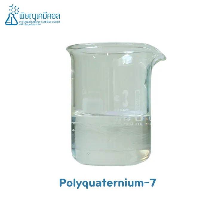 Polyquaternium-7%20(Pq-7)%20Polyquaternium-7%20-%20Image%203