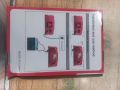 Sogo JPN-1220A Battery Charger 20 ampere. 
