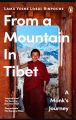 From A Mountain In Tibet. 