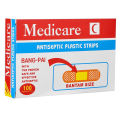 10-80pcs Waterproof Wound Dressing Patches Tape Self-Adhesive Plaster Bandage Non-woven Fabrics Band Aid for Kids. 