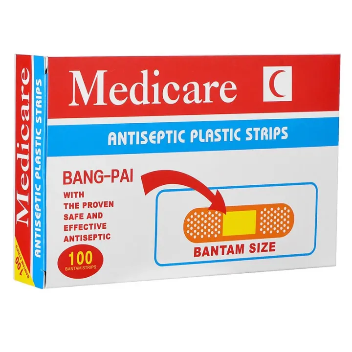 10-80pcs%20Waterproof%20Wound%20Dressing%20Patches%20Tape%20Self-Adhesive%20Plaster%20Bandage%20Non-woven%20Fabrics%20Band%20Aid%20for%20Kids%20-%20Image%206