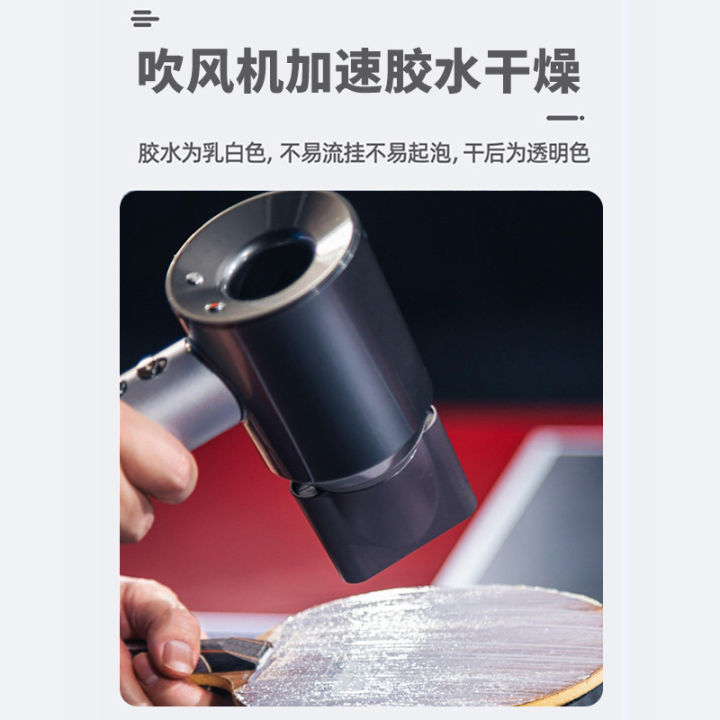 30ML%20Table%20Tennis%20Racket%20Glue%20Racket%20%20Cement%20Glue%20%20ITTF-approved%20Fast%20Filming%20Easy%20To%20Use%20Effective%20Water%20Based%20Inorganic%20-%20Image%204