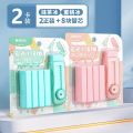 M&G Push-Pull Pencil Eraser for Students, Set of 1+4, Non-Marking, Less-Dust Eraser School Supplies Drawing Art Eraser. 