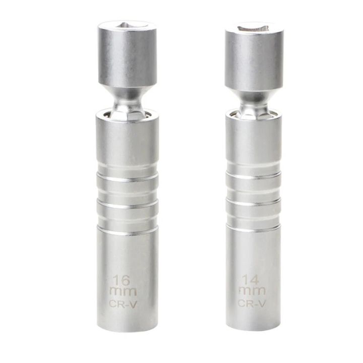 Spark Plug Socket Wrench Adapter 14mm16mm Set Universal Joint with Magnetic Flexible Socket Thin Wall 3/8" Drive Car Repair Tool