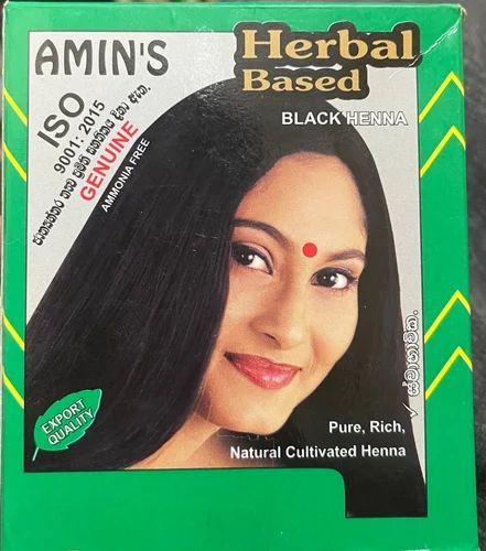 Amin's%20black%20henna%20box%205pcs%20-%20Image%202