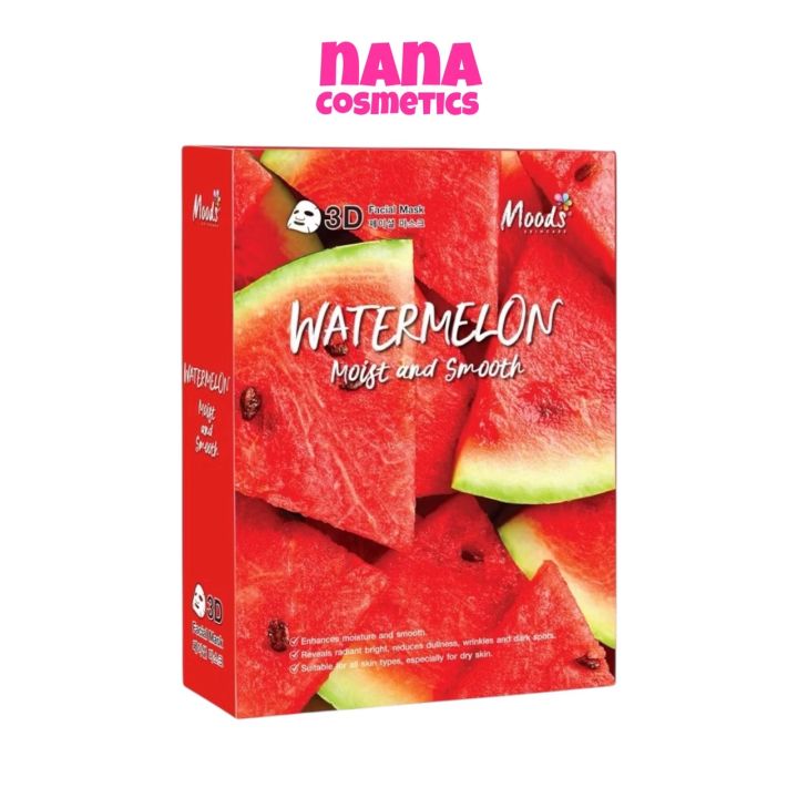 (1 box 12 PCs) Skin Care mask watermelon moods skin care watermelon moist and smooth 3D facial mask