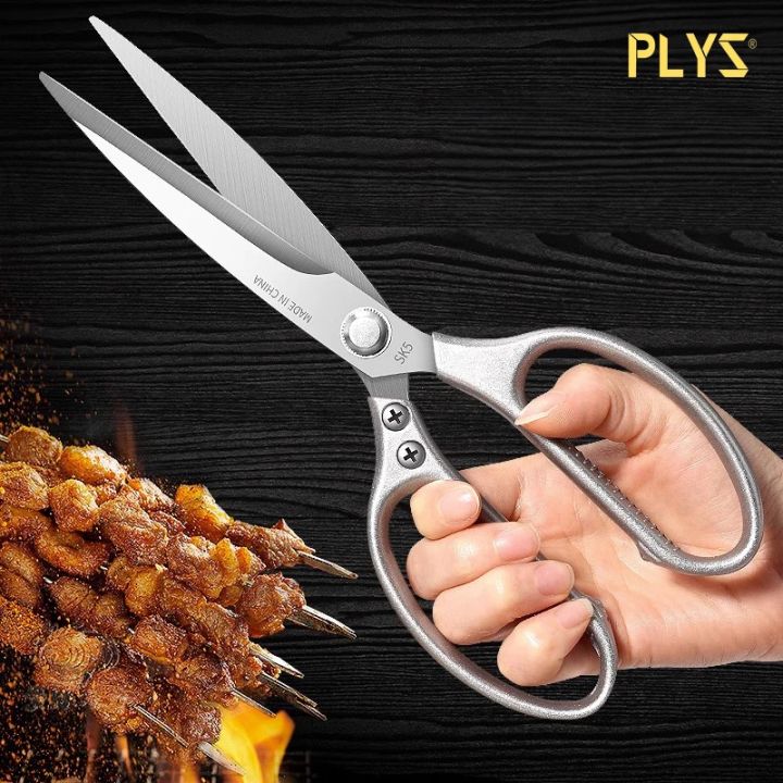 2024%20New%20kitchen%20scissors%20for%20barbecue%20stainless%20steel%20multi-functional%20food%20cutting%20steak%20cutting%20meat%20barbecue%20scissors%20-%20Image%203