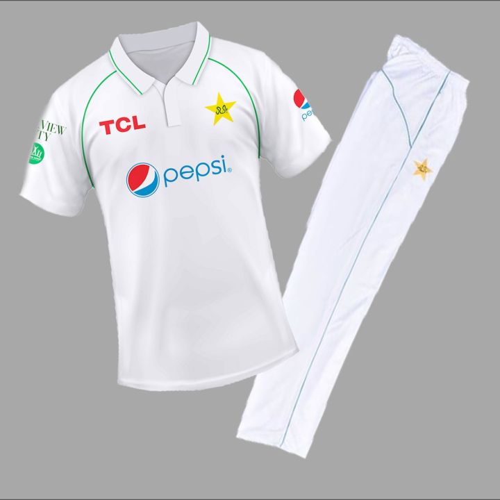 Cricket Team Pakistan Cricket Shirt 2020 Pakistan Team Test