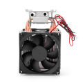 120W Refrigeration Cooler Module 12VDC 15-20A Semiconductor Cooling System DIY Kit for Air Conditioning Fan Cooler Module. 